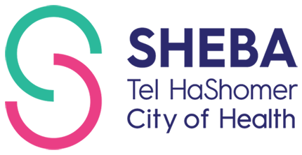 Sheba Medical Center - Tel HaShomer Hospital
